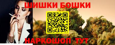 mix Сланцы