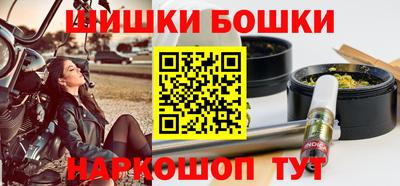mix Сланцы