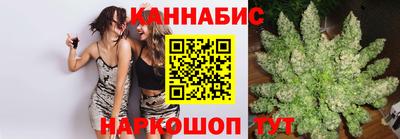 2c-b Славянск-на-Кубани