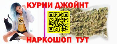 mix Сланцы