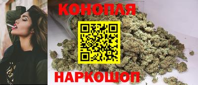 2c-b Славянск-на-Кубани