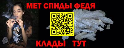mix Сланцы