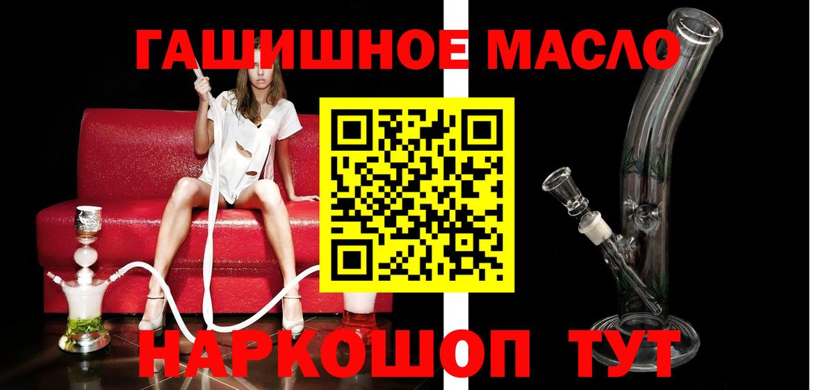 Дистиллят ТГК концентрат Березники
